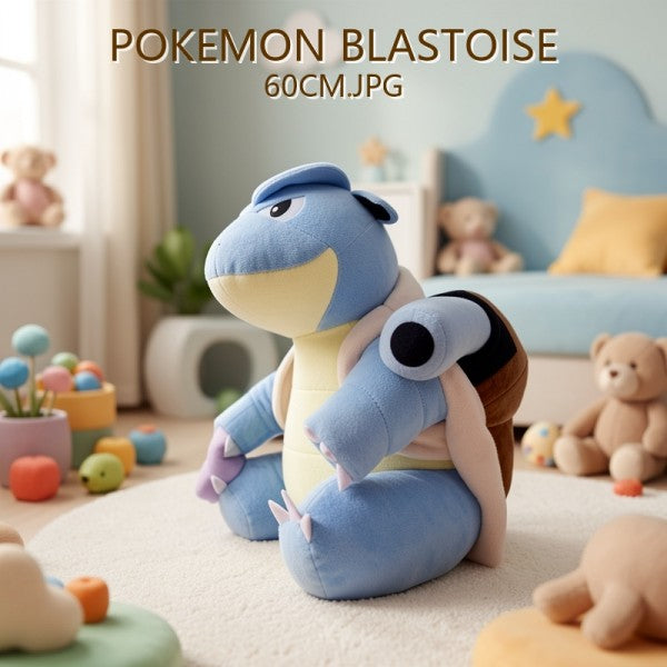 POKEMON BLASTOISE 60CM