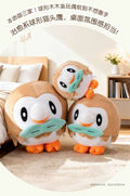 POKEMON ROWLET 20CM