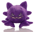 POKEMON HAUNTER 20CM