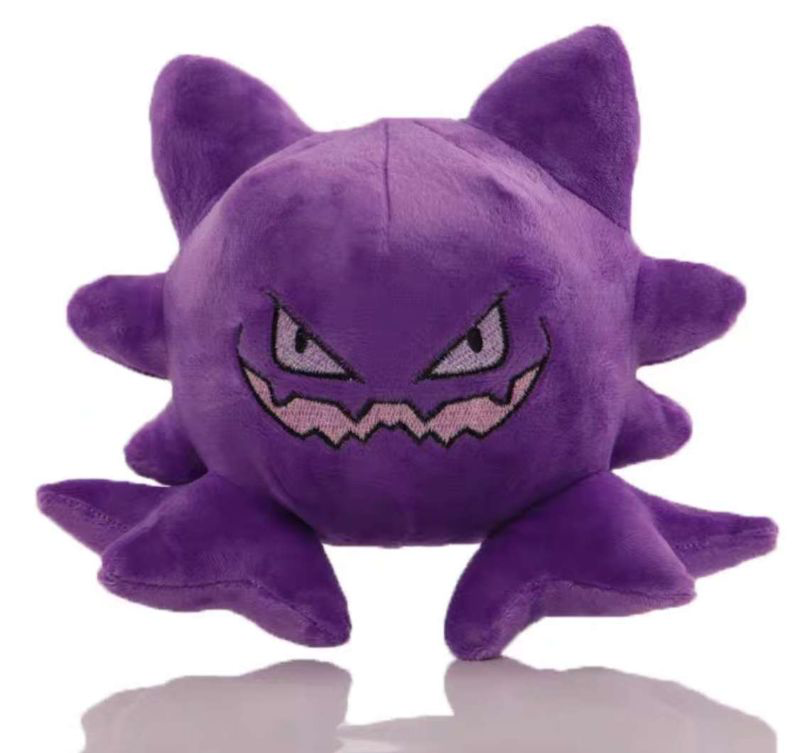 POKEMON HAUNTER 20CM