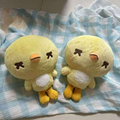 EXO OHARI 20CM