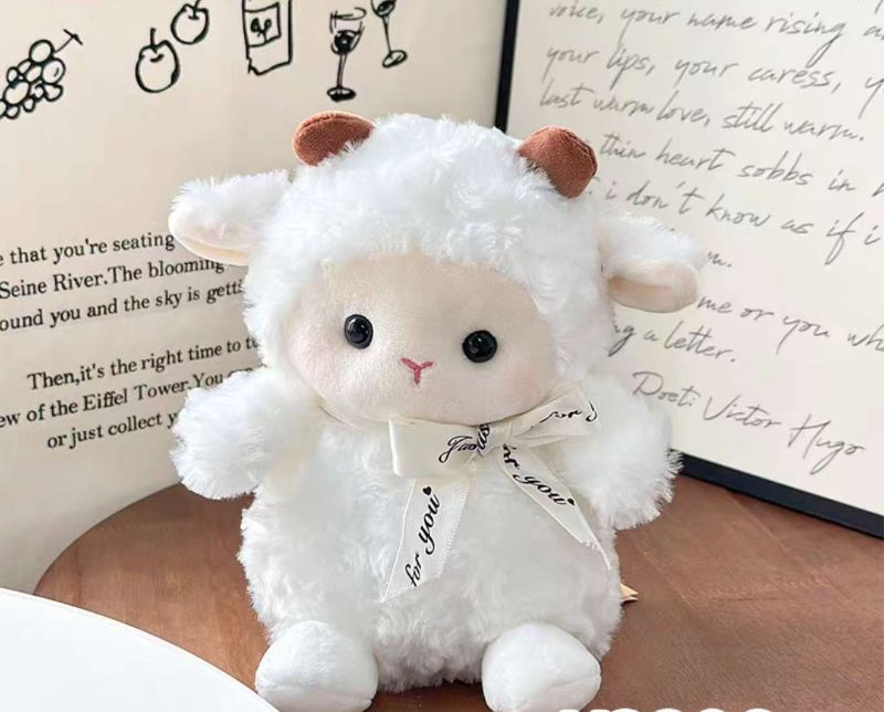 JUST FOR YOU 20CM