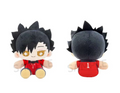 LLAVERO HAIKYUU KUROO TETSUROU