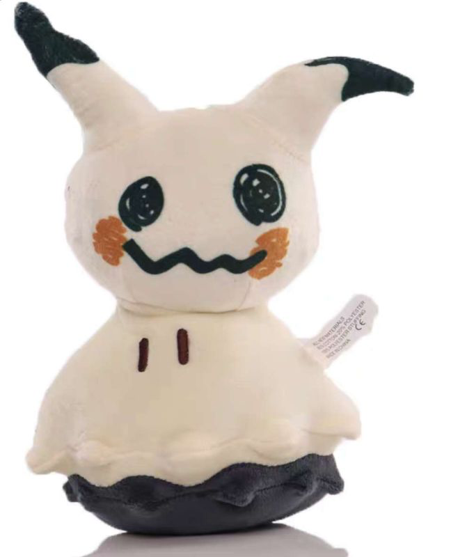 LLAVERO POKEMON MIMIKYU