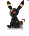 LLAVERO POKEMON UMBREON