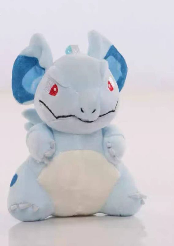 LLAVERO POKEMON NIDORINA