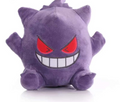 LLAVERO POKEMON GENGAR