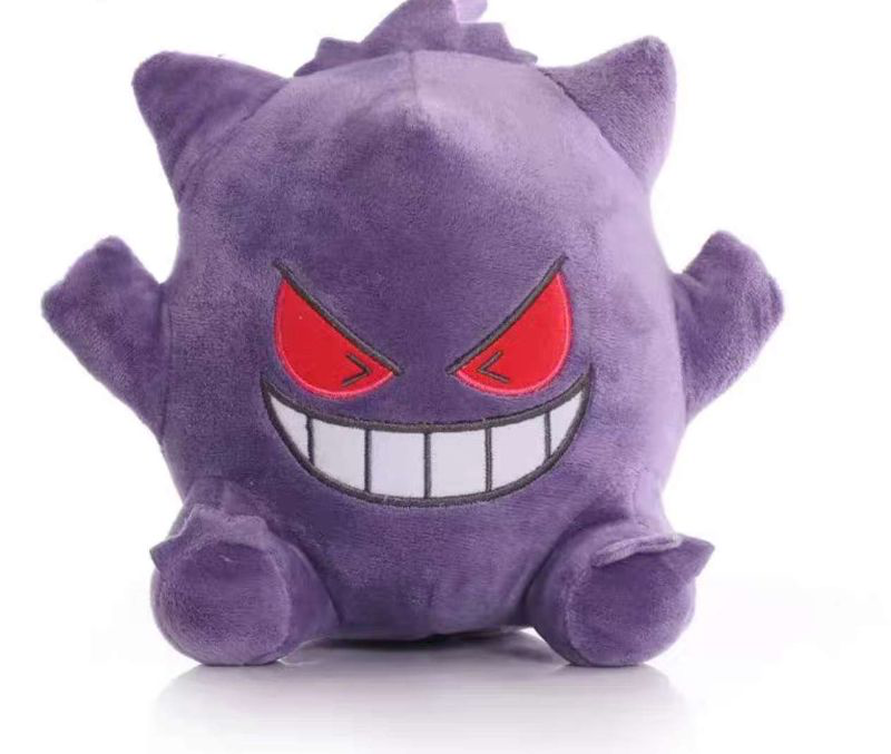 LLAVERO POKEMON GENGAR