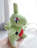 LLAVERO POKEMON LARVITAR