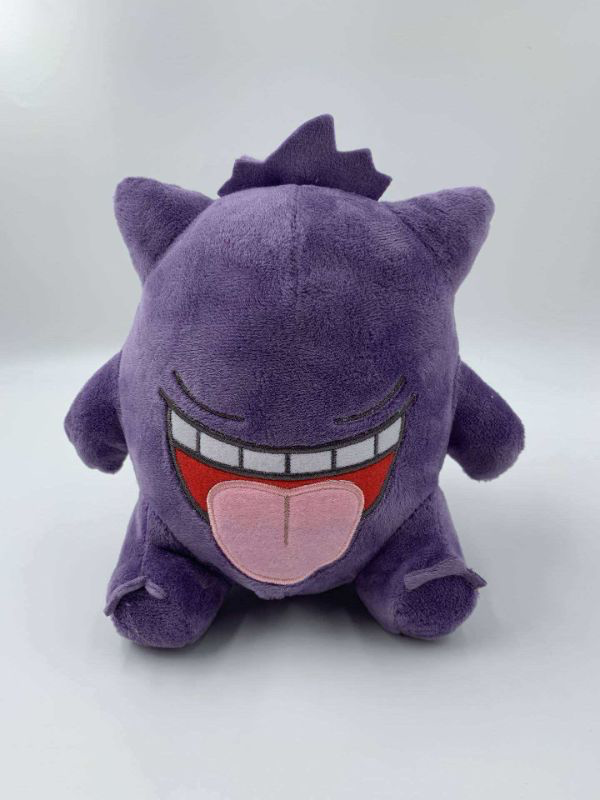 LLAVERO POKEMON GENGAR