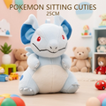 POKEMON SITTING CUTIES 25CM