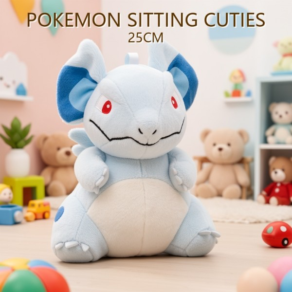 POKEMON SITTING CUTIES 25CM