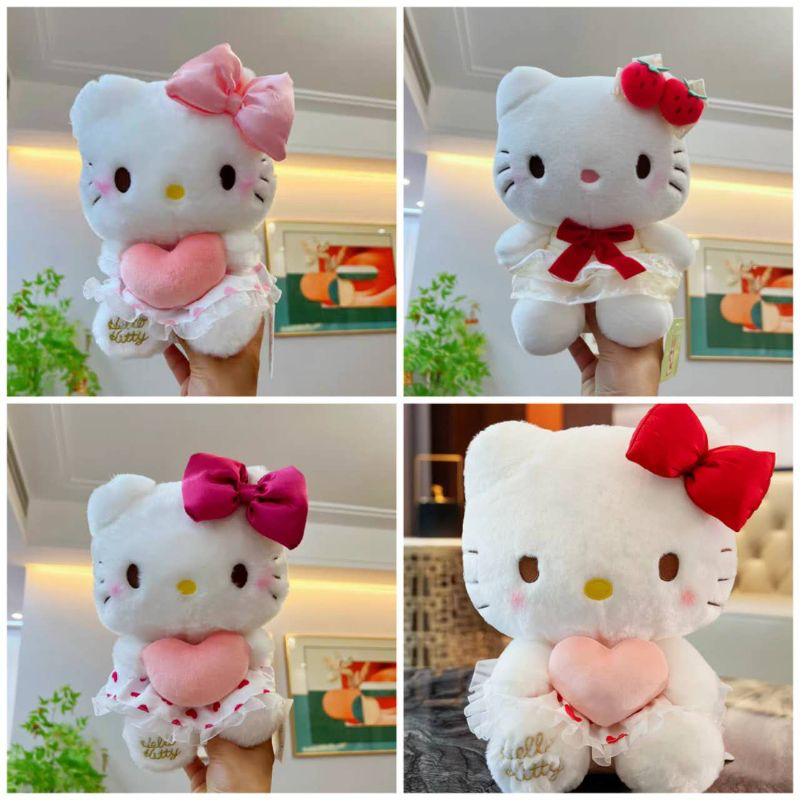 KITTY CORAZON 20CM