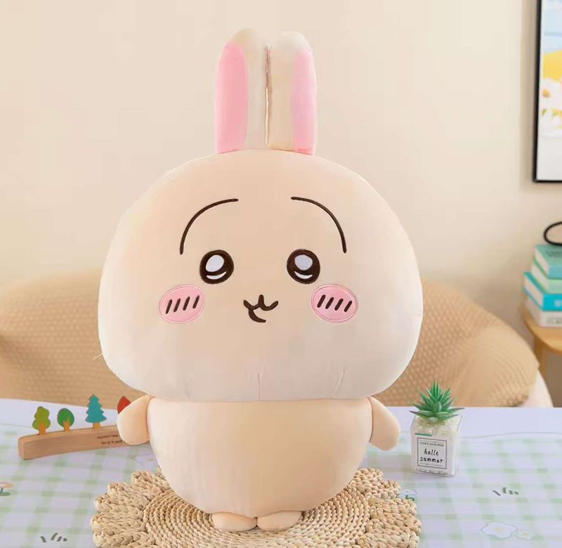 CHIKAWA BEIGE 40CM