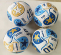 PELOTA AFA N5 12 CARAS [FA002] PRECIO FINAL!!!