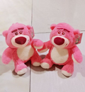 LOTSO 21CM