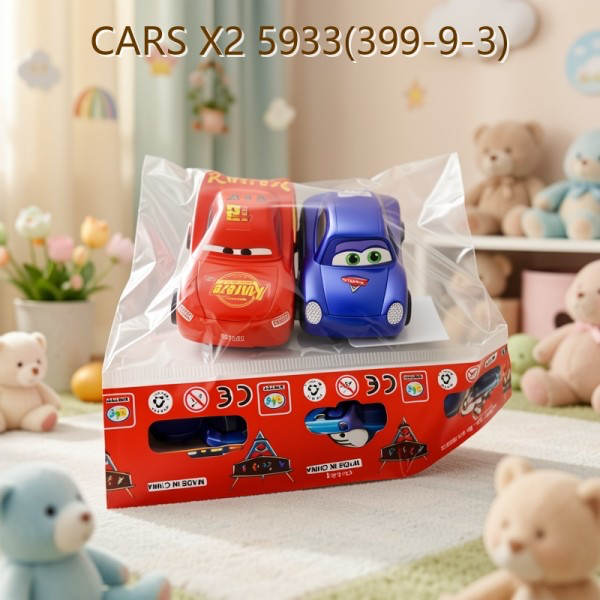 AUTOS X2 5933(399-9-3)