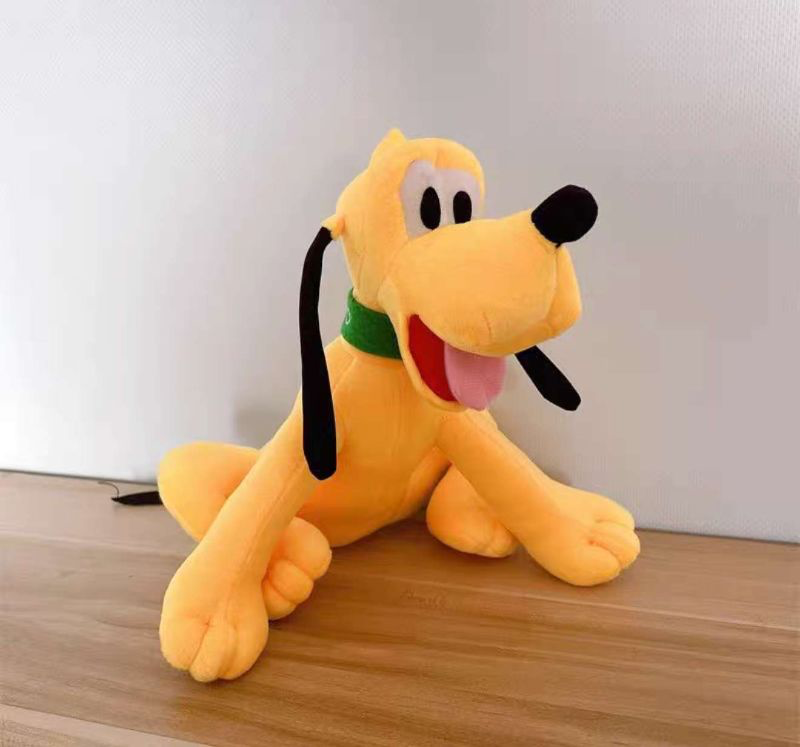 PLUTO 20CM