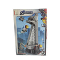OFERTA LEGO TORRE AVENGERS 277 PIEZAS MG229